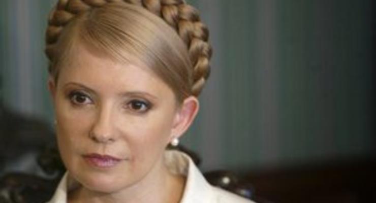 Совет Европы обсудит решение ЕСПЧ по вопросу Тимошенко