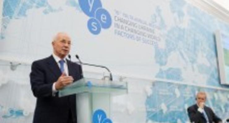 Юбилейный саммит YES в Ялте: ключевые месседжи Николая Азарова