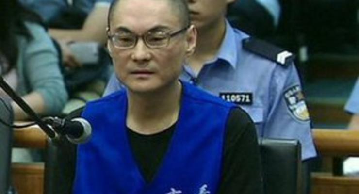 Китайца приговорили к смертной казни за убийство двухлетней девочки