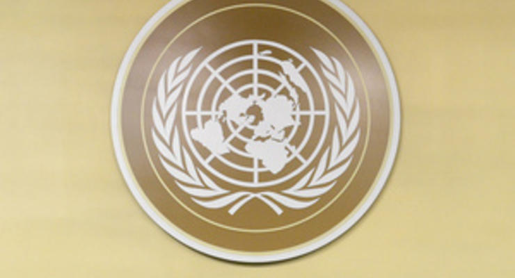 Самые скандальные выступления на Генассамблее ООН за 2006-2013 годы. Справка