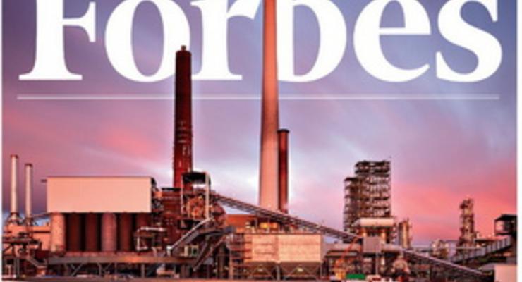 Forbes склав рейтинг 200 найбільших українських компаній