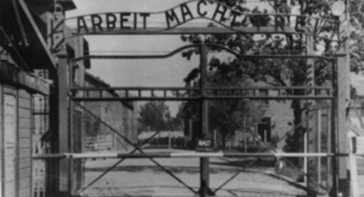 93-летнему охраннику из Освенцима предъявили обвинения
