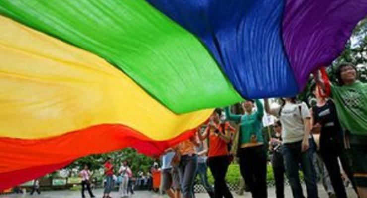 11 стран приняли декларацию в защиту прав гомосексуалов
