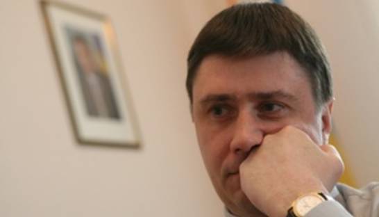 Кириленко поддерживает петицию в FIFA о предвзятости выводов FARE относительно Украины