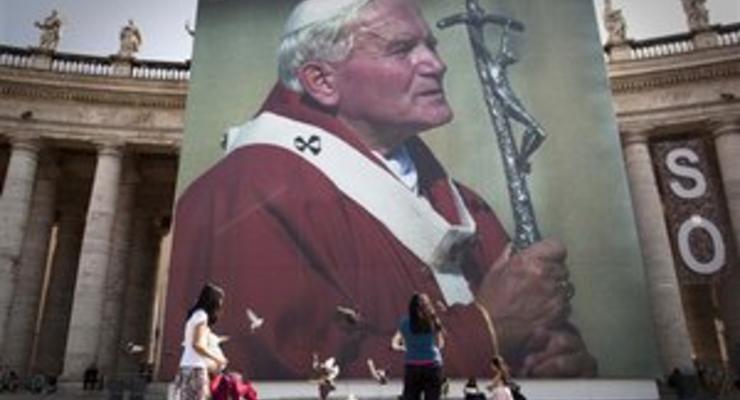 Ватикан объявил дату, когда Иоанн Павел II будет причислен к лику святых