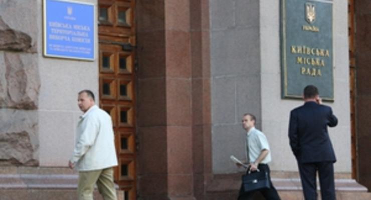 Суд разрешил Гереге провести заседание Киевсовета 2 октября