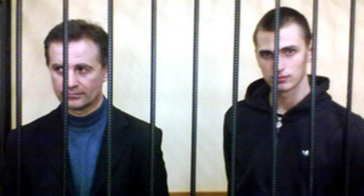 Павличенко-старший будет отбывать наказание отдельно от сына