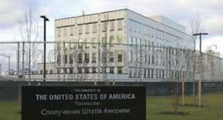 Посольство США в Украине сокращает деятельность вслед за приостановкой работы правительства