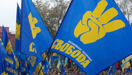 Ъ: Коммунисты поддержали инициативу Свободы насчет запрета создания депутатских групп