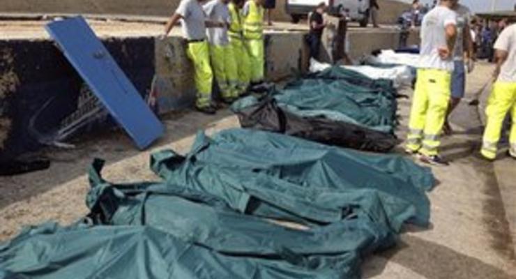 У берегов Лампедузы найдены 160 тел мигрантов