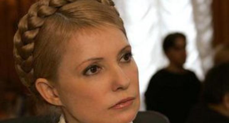 Ъ: Эксперты не верят в помилование Тимошенко