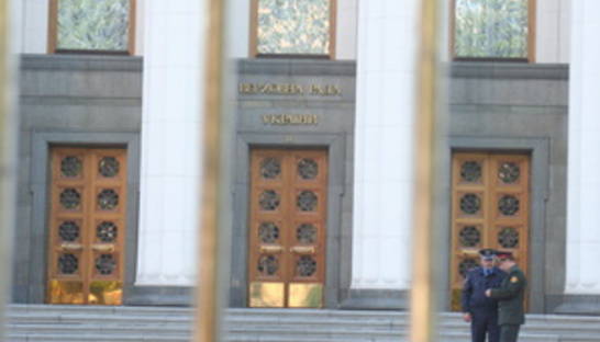 Рыбак: Рада может проработать две недели подряд. Батьківщина против