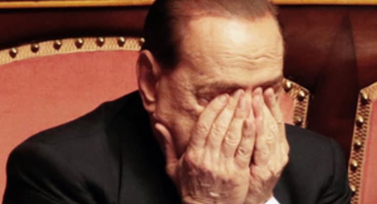 Наказание для Берлускони. Итальянский экс-премьер выбирает место, где будет заниматься общественными работами
