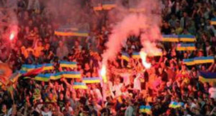 Львовская милиция разыскивает поджигателей фаеров на матче сборной Украины