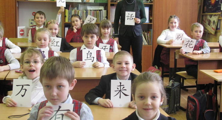 Идем в Европу? Украинцы массово учат китайский