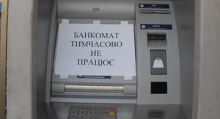 В центре Донецка дворник пытался ограбить банкомат