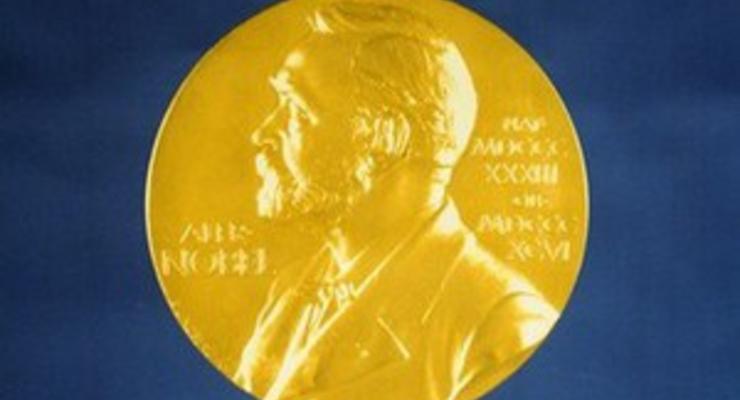 Сегодня в Осло назовут имя лауреата Нобелевской премии мира