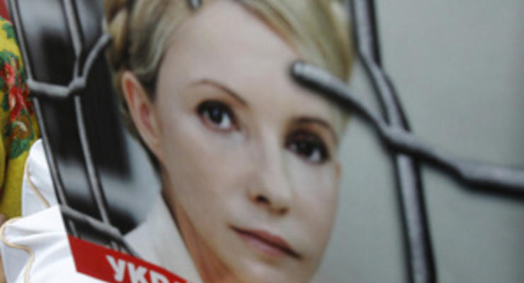 Хавьер Солана: Очень вероятно, что Тимошенко уедет в Германию