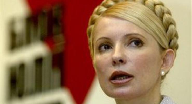В течение 72-х часов: правозащитник прогнозирует скорое освобождение Тимошенко