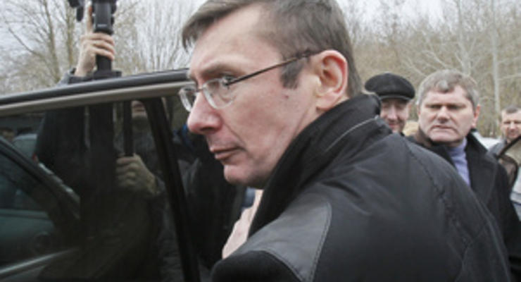Указ Януковича о помиловании Луценко обжалован в суде