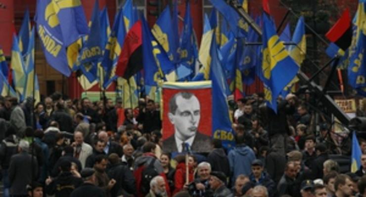 Свобода начала свой ежегодный марш за признание ОУН-УПА