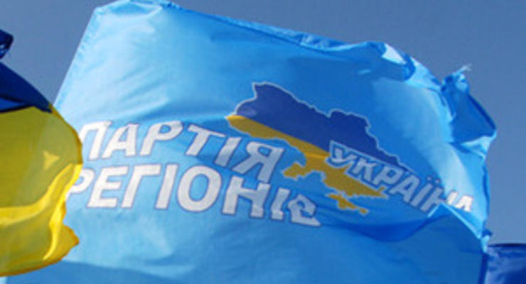 В Черкасском горсовете все члены Фронта Змін присоединились к Партии регионов