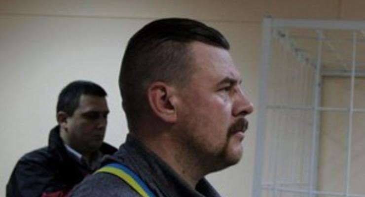Активиста "языкового майдана" осудили условно