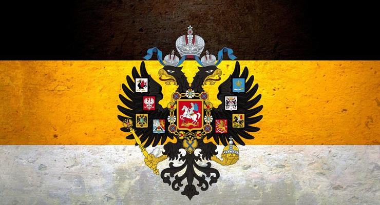 Возрождение империи: В России хотят вернуть черно-желто-белый флаг