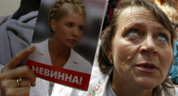 Батьківщина требует от Януковича частичного помилования Тимошенко