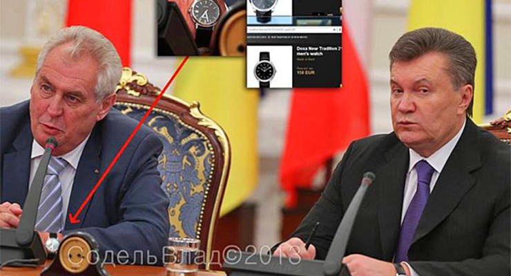 День в фото: часы Януковича и разруха в Сочи