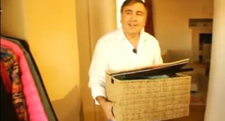 Саакашвили переезжает из президентского дворца в квартиру своей бабушки