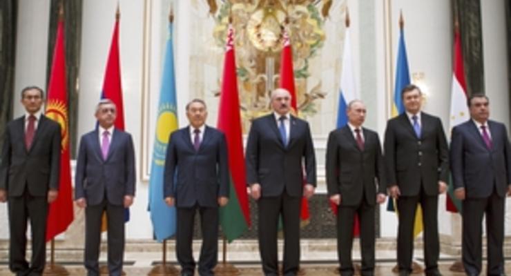 В Минске открылся саммит стран СНГ