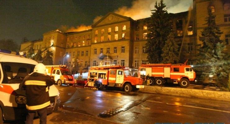 Пожар в аграрном университете в Киеве (ФОТО, ВИДЕО)