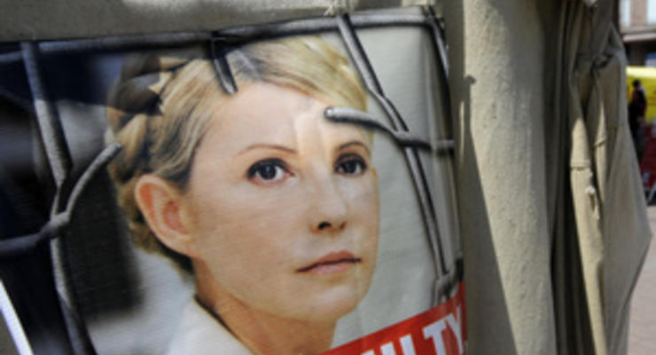 VOA: Украину призвали принять необходимое решение по уголовному делу Юлии Тимошенко