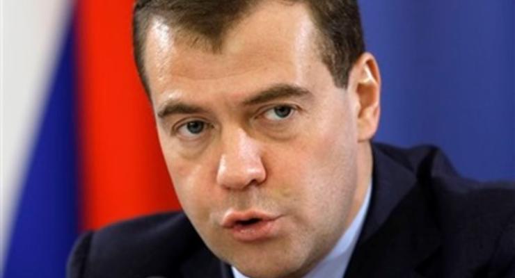 Медведев назвал ситуацию с оплатой российского газа Украиной критичной