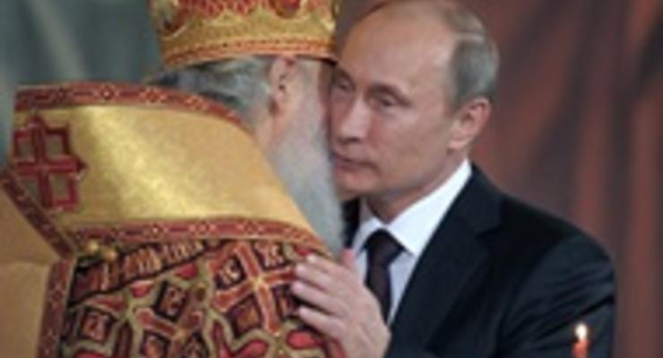 Путину вручили премию за сохранение державной России