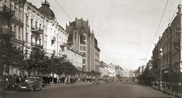 Киев под нацистами: кто жег и взрывал Крещатик. ЧАСТЬ 2