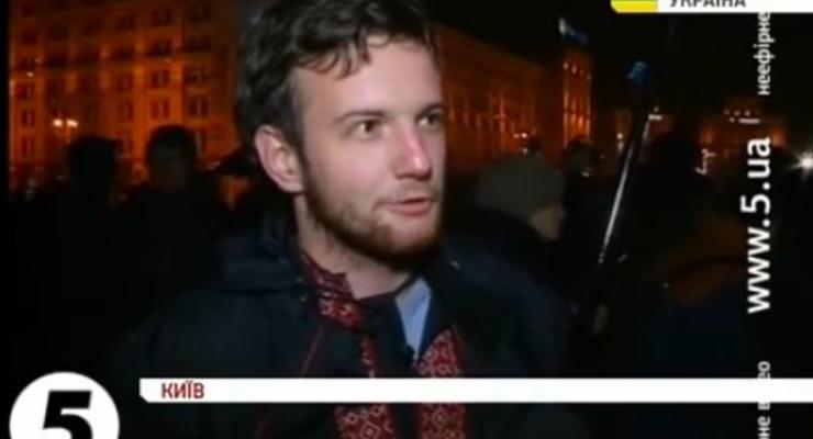 Евромайдан собрал в центре Киева несколько тысяч украинцев, недовольных срывом СА с ЕС