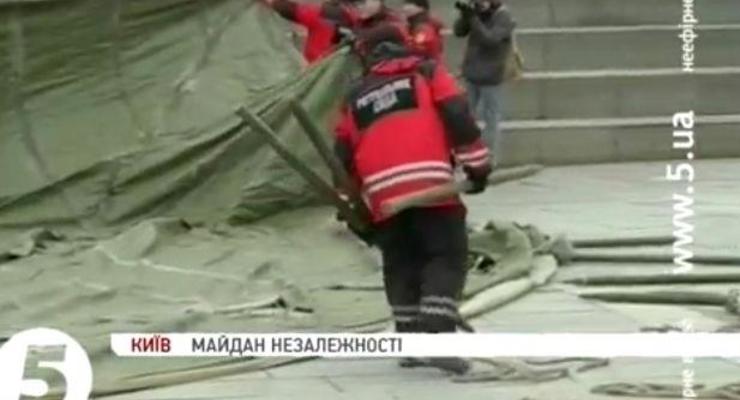 Спасатели установили на Майдане Незалежности палатку для обогрева