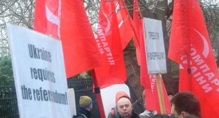 Донецкие левые протестовали против ассоциации с ЕС