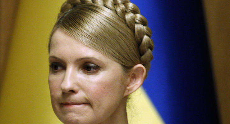ЕС не намерен менять позицию относительно Тимошенко - Фюле