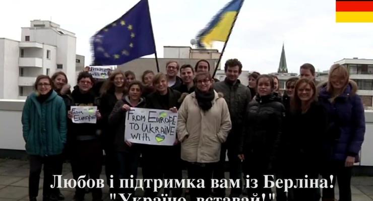 Украина - это Европа: жители разных стран записали видеообращения к украинцам