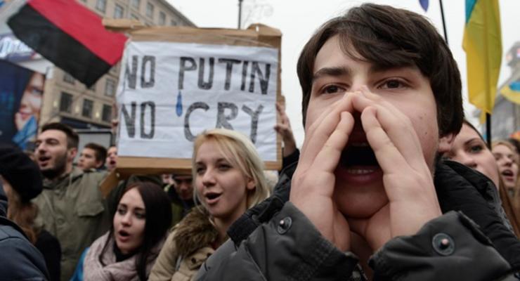 В Москве проходит акция в поддержку украинского Евромайдана