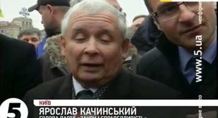 Качинский на Евромайдане: Для поляков очень важно быть с украинцами