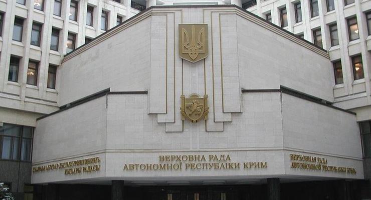 Депутаты крымского парламента призвали Януковича ввести чрезвычайное положение
