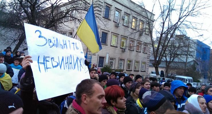 "Свободу невиновным": в Киеве требуют освободить арестованных под АП (ФОТО)