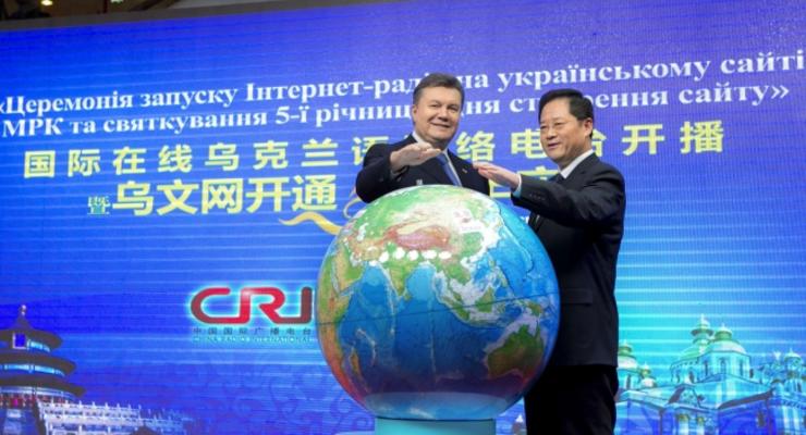 Янукович пообещал привезти из Китая $8 млрд. инвестиций