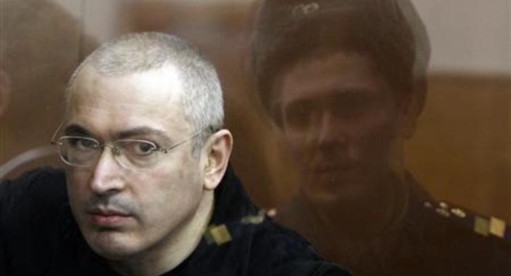 Против Ходорковского завели несколько новых уголовных дел - Генпрокуратура РФ