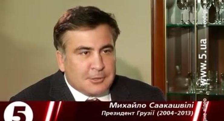 Саакашвили: Триумф Евромайдана - это конец империи Путина