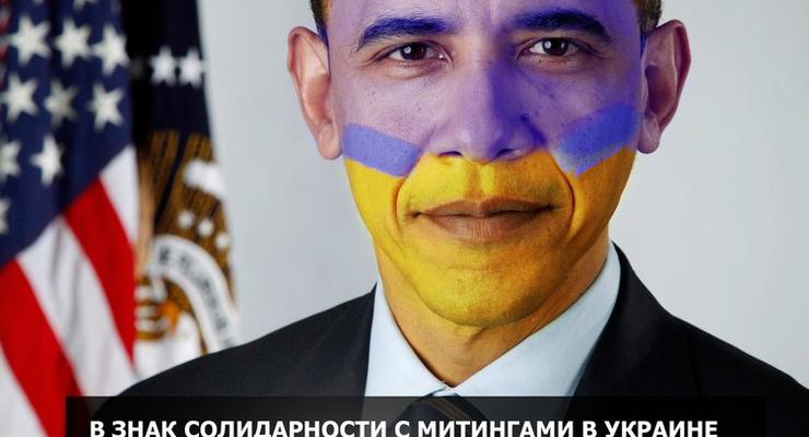 Обама, солнце и статуи в цветах Украины (ФОТОжабы)